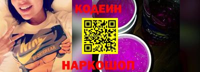 каннабис Краснознаменск