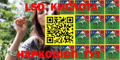 MDMA Краснодар