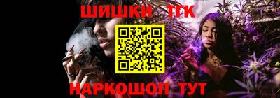 MDMA Краснодар