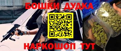 альфа пвп VHQ Краснокаменск