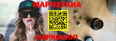 MDMA Краснодар