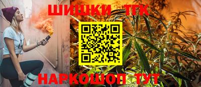 MDMA Краснодар