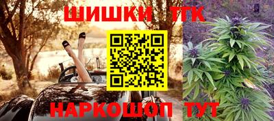 альфа пвп VHQ Краснокаменск