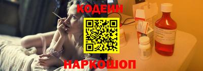 каннабис Краснознаменск