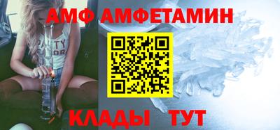 MDMA Краснодар