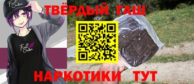 MDMA Краснодар