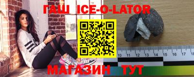 MDMA Краснодар