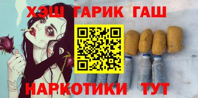 MDMA Краснодар