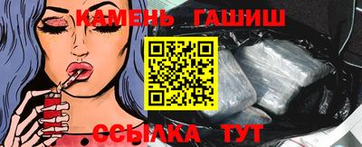 MDMA Краснодар